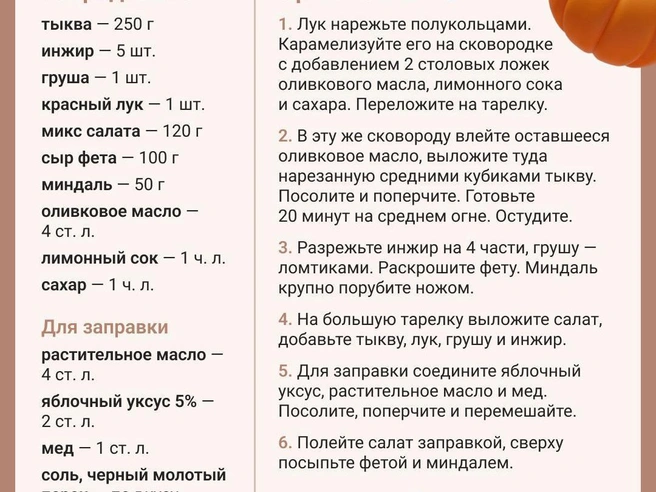 Источник: Юрий Скулыбердин / Городские медиа