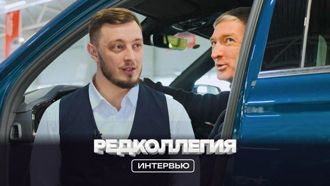 В этом выпуске — разговор с руководителем автосалона «Тачки» Ярославом Веляником | Источник: Чита.Ру