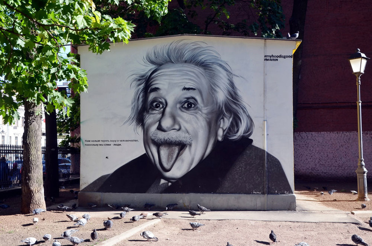Фото №1 - Генетики предупредили о сокращении количества умных людей
