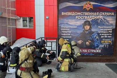 Росгвардия и МЧС провели совместную тренировку на Камчатке
