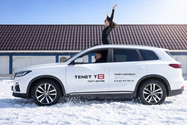 Под капотом TENET T8 скрывается 2,0-литровый турбированный двигатель мощностью 197 лошадиных сил | Источник: «Автобан»