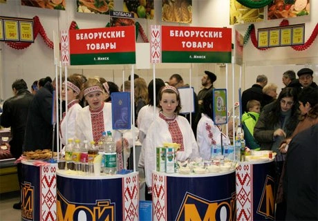 Лукашенко вылетел в Киев для встречи с Порошенко | ya62.ru