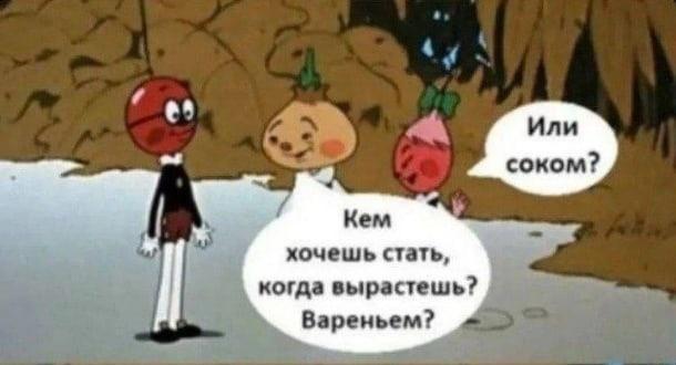 И немного варенья :-) Здравствуйте, уважаемые, Приятного, времени, суток