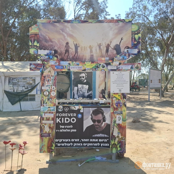 Источник: Ирина Багликова / «Фонтанка.ру»