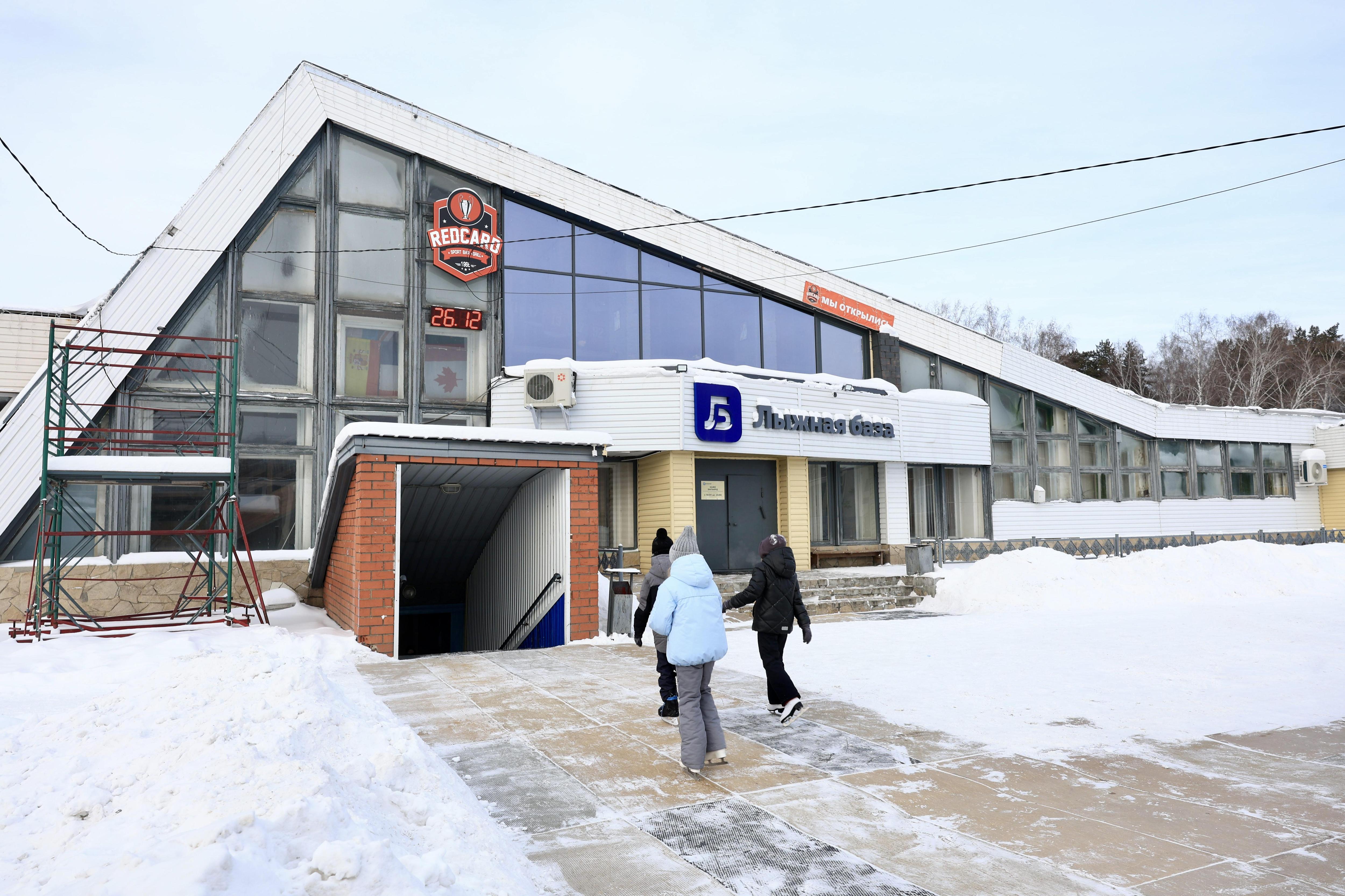 Лыжную базу на Северо-Западе снесут, чтобы построить новый ЖК. А как же каток