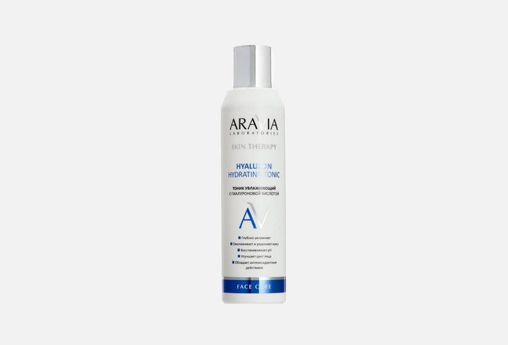 Увлажняющий тоник для лица Aravia Laboratories