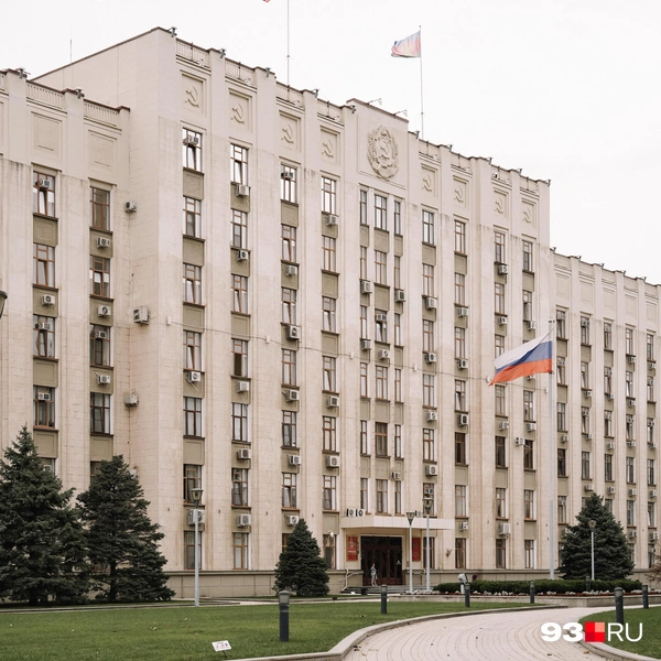 2025 год  | Источник: Дарья Паращенко / 93.RU