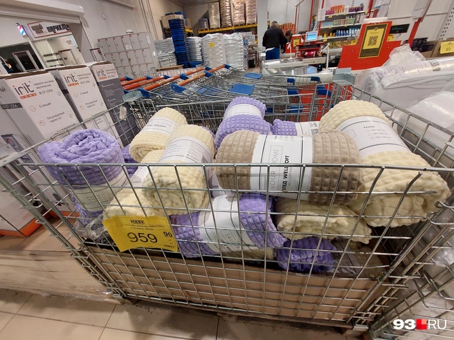 Пледы  | Источник: Екатерина Железнова / 93.RU