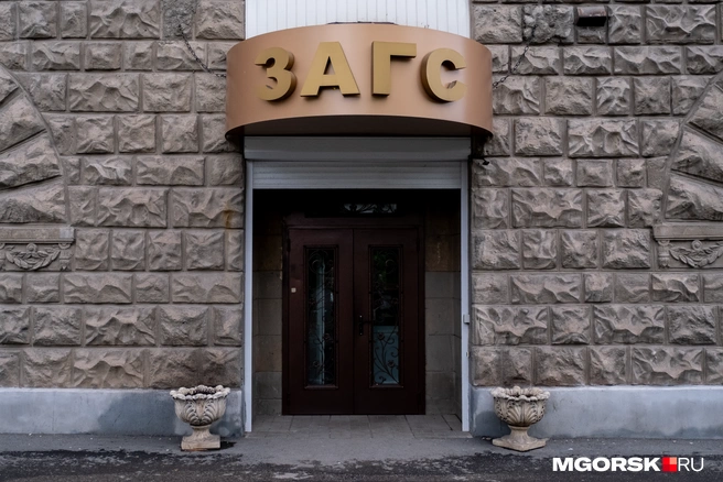 В месте, где соединяются сердца, у нас отдохнули глаза. Согласны, что выглядит эстетично? | Источник: Даниил Пономаренко / MGORSK.RU