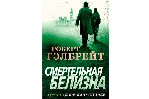 Фото №1 - Время приключтений: 8 книг, которые сделают твое лето еще интереснее