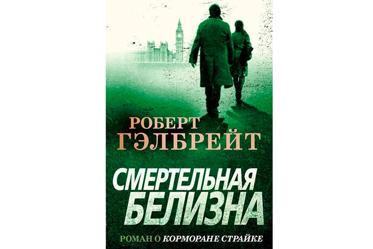 Время приключтений: 8 книг, которые сделают твое лето еще интереснее