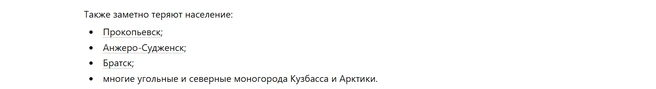 Источник: нейросеть
