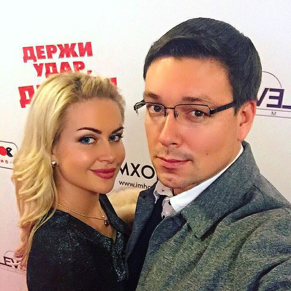 Андрей Чуев И Марина Африкантова Отменили Свадьбу И Махнули В Дубай