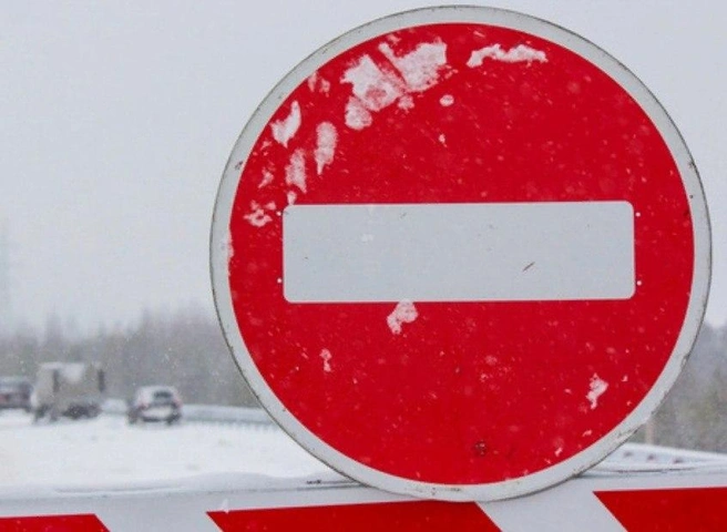 В Якутии начали закрывать автозимники на ледовых переправах | Источник: Управтодор РС (Я) / T.me