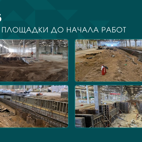 Источник: презентация автозавода АГР в Шушарах