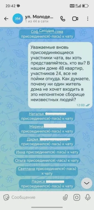 Источник: nk-tv.com