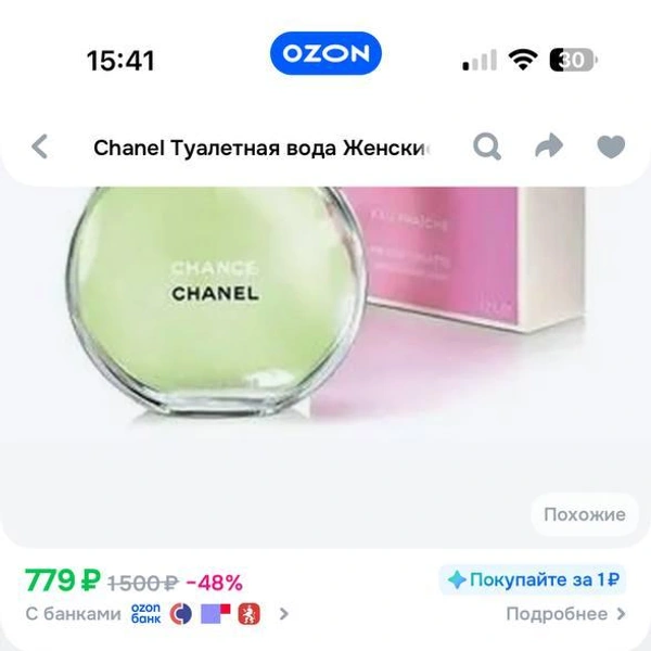 Источник: Фонтанка.ру