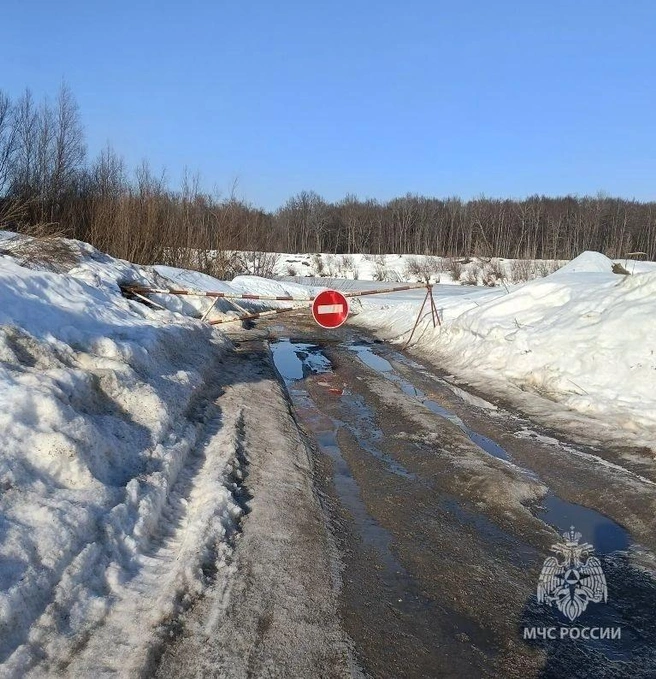 Источник: МЧС по Нижегородской области