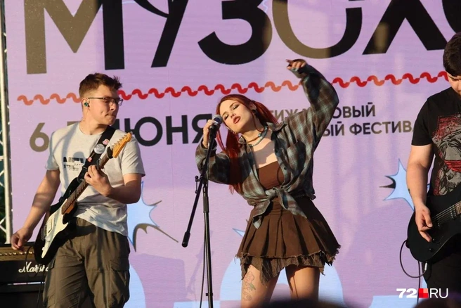 Ух, какие зажигательные были выступления! | Источник: Ирина Шарова / 72.RU