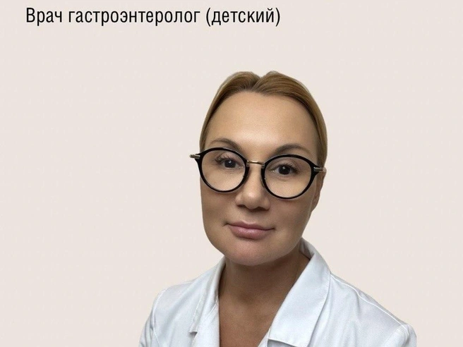 Врач-гастроэнтеролог высшей категории Елена Александровна Иткис | Источник: медицинский центр «Наша клиника»