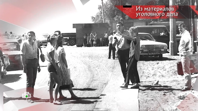 Татьяна Поснова во время следственных действий | Источник: программа «Следствие вели», выпуск от 11.11.2023 / НТВ.RU