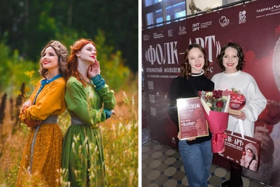 Фолк-группа «Варья» из Перми победила во Всероссийском конкурсе «Фолк-арт»