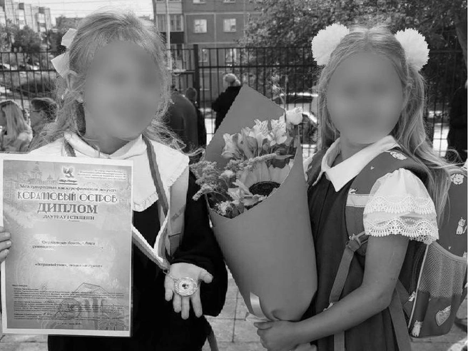 Родители в одну секунду потеряли двух дочек | Источник: «Ревда-инфо» / T.me