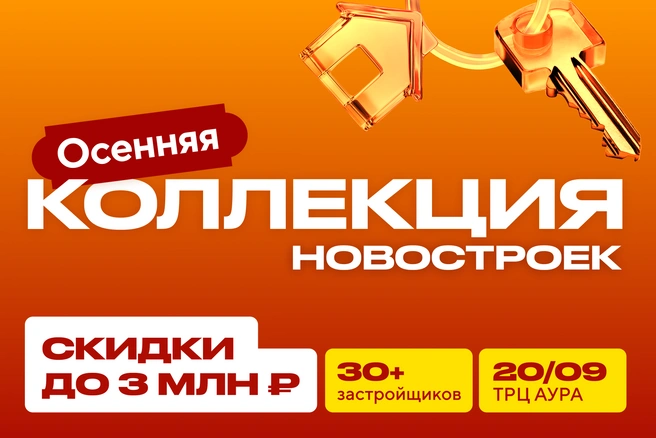 Источник: «МАРКЕТИНГ ОНЛАЙН»