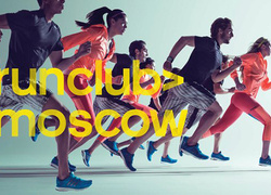 Adidas открывает беговые центры в Москве