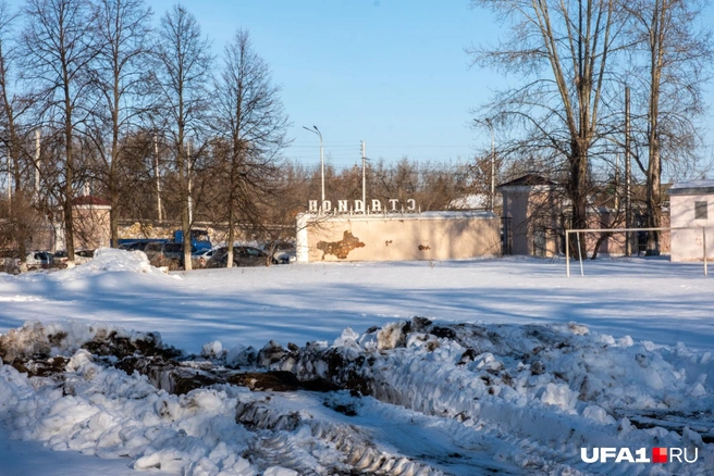 Входная группа | Источник: Булат Салихов / UFA1.RU