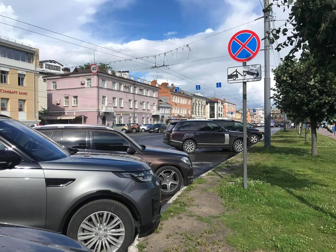 Парковка ярославский