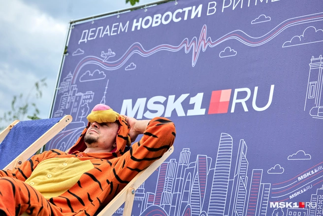 Источник: предоставлено организатором