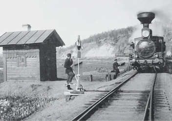 Хилок в 1900 году | Источник: ЗабЖД