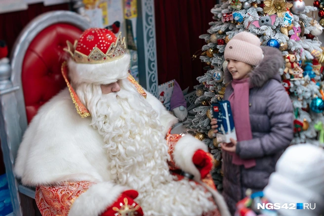 Ребенок сам может стать частью волшебства | Источник: Максим Серков / NGS42.RU