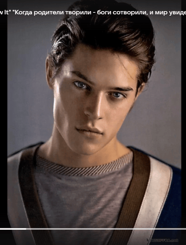 Изображение пользователя