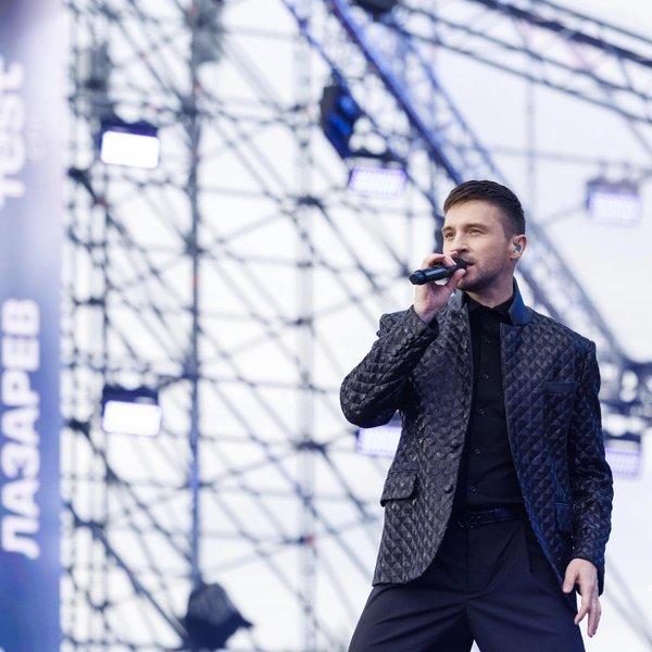 Сергей Лазарев