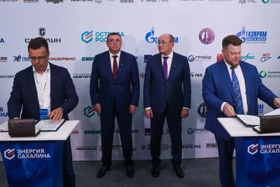 СахГУ и Газпром запускают совместную подготовку инженеров для шельфа