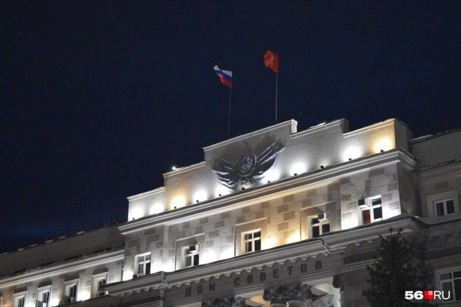 В правительстве Оренбургской области разделили СМИ и региональную политику | Источник: Анастасия Баринова / 56.RU