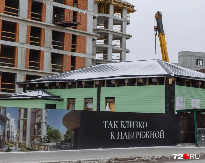 Дома еще строятся, но посмотреть, как они будут выглядеть, можно уже сейчас. Жмите на ссылку | Источник: Ирина Шарова / 72.RU