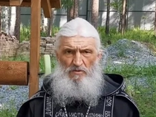 Церковный суд лишил отца Сергия сана
