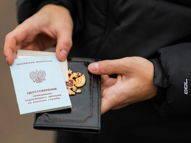 Запасников штрафуют за то, что они не предоставляют данные | Источник: Мария Ленц / NGS24.RU