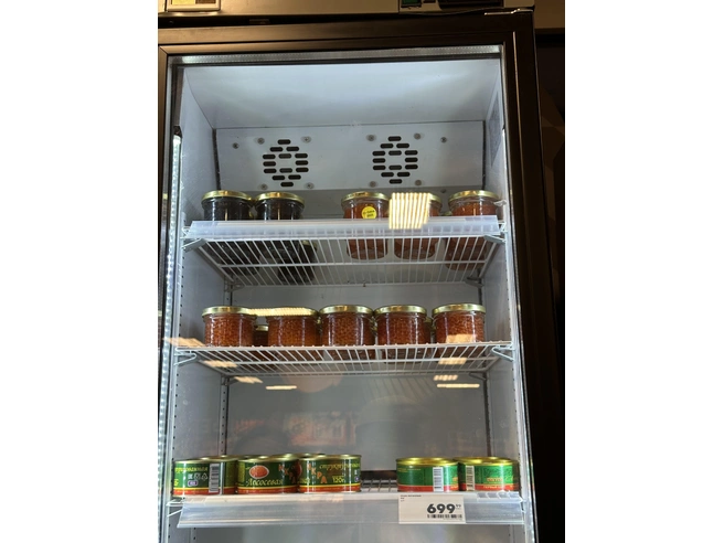 Цена в «Пятерочке» | Источник: Габриелла Захарова / 26.RU