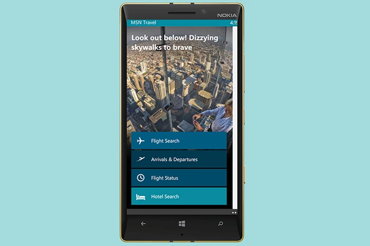 MSN Путешествия приложение