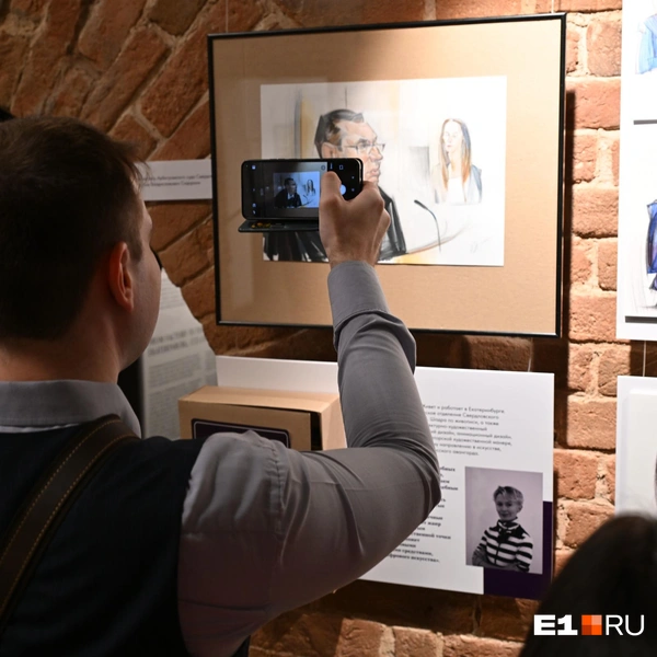 Источник: Анастасия Сибирякова / E1.RU