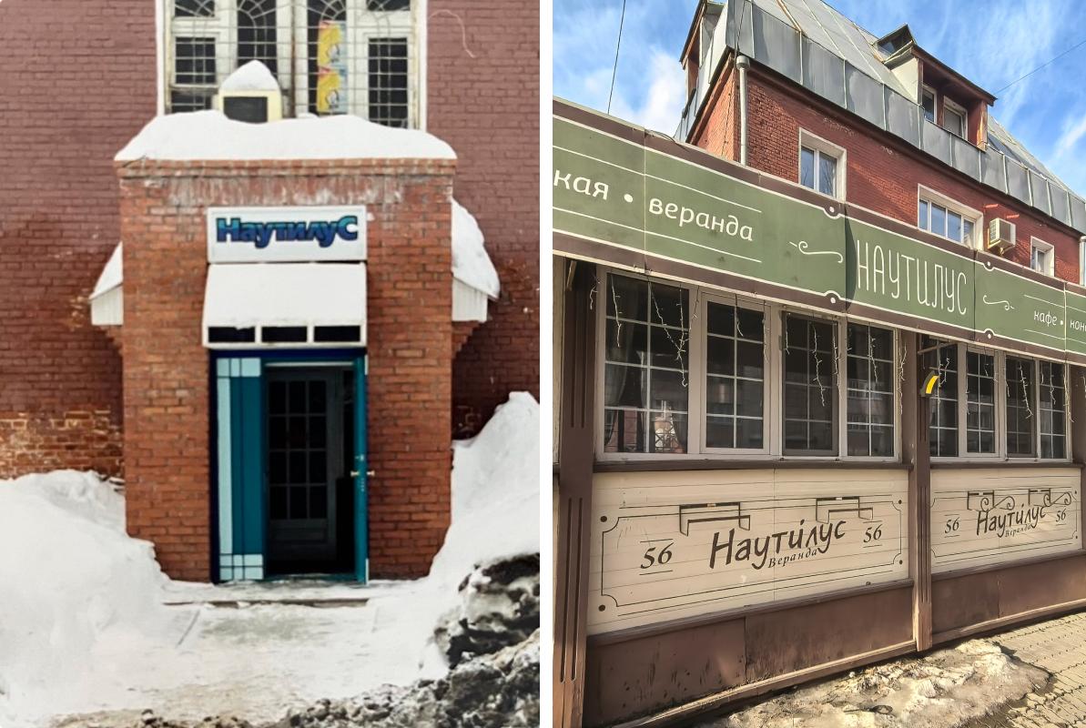 Оставили название магазина пластинок: история пермского кафе Наутилус  повар, официант и мойщица здесь работают все 27 лет