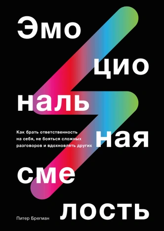 Гермиона одобряет: 5 книг, которые понравятся истинным гриффиндорцам