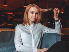 Диана Шурыгина извинилась за скандал с овцой