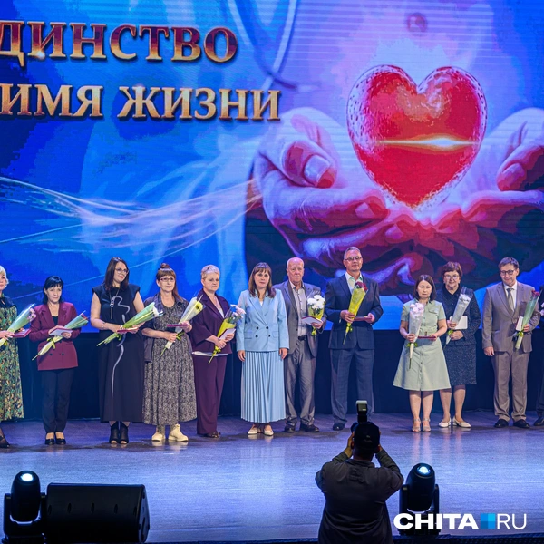 Источник: Олег Фёдоров / CHITA.RU