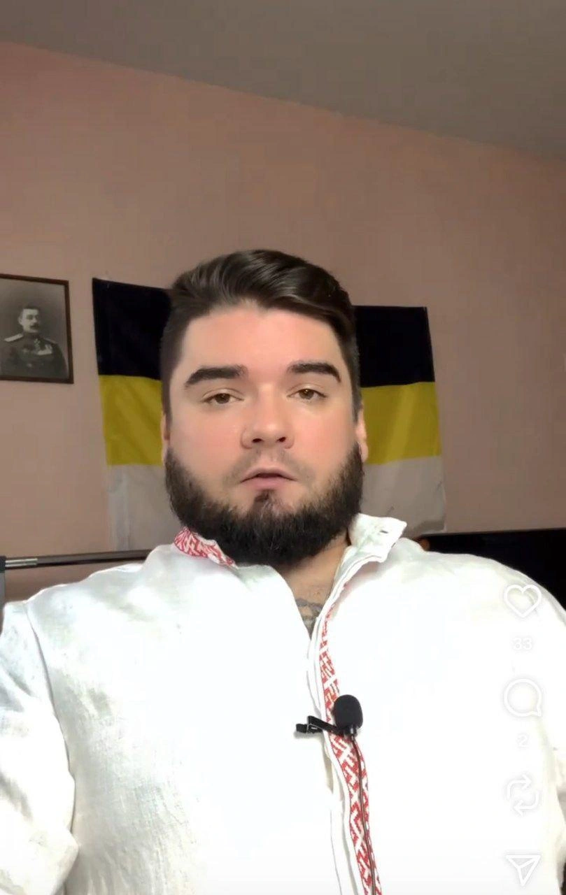 Источник: berendei_official / TikTok