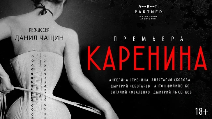 Источник: пресс-служба